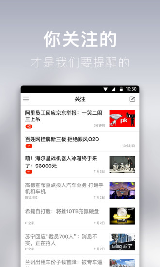 ����app����v1.0.0.1430