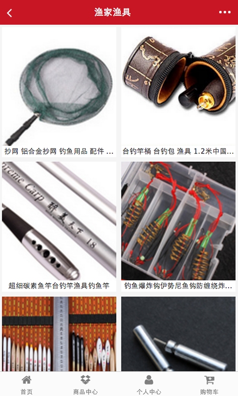 ���������app����v1.0
