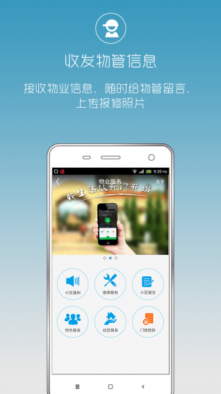 ֥�����Ű�׿������v3.0.1