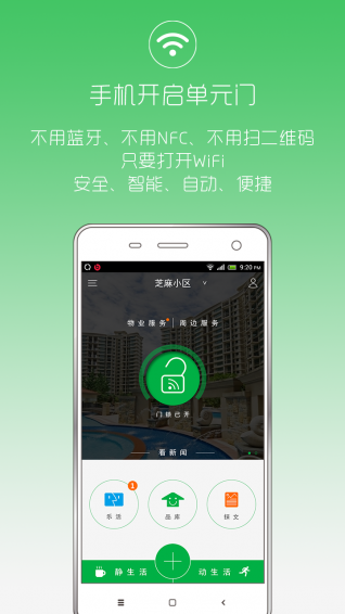 ֥�����Ű�׿������v3.0.1