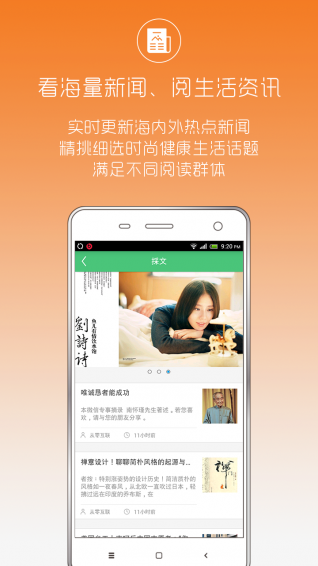 ֥�����Ű�׿������v3.0.1