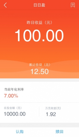 ������ٷ�����v1.1.0.0 ��׿��