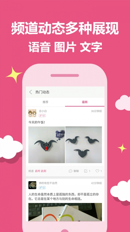 Lets�ͻ�������v1.3.1.28
