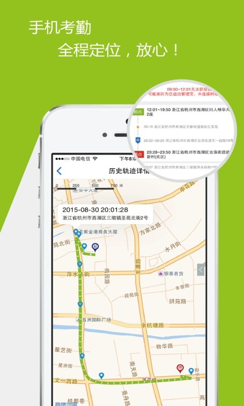 �������ͻ�������v1.8.0