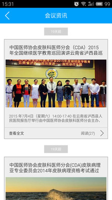 CDA�ֻ�������v3.0 ��׿��