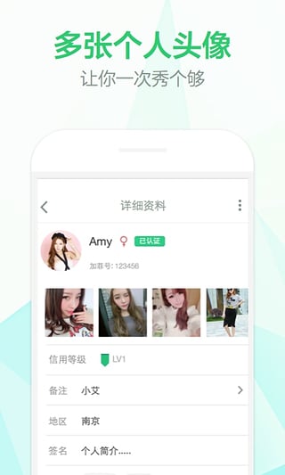 �ӷ���app����v2.2.0