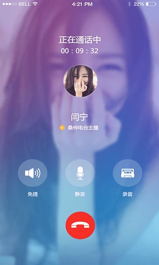 ż���ֻ�������v1.0.2 ��׿��