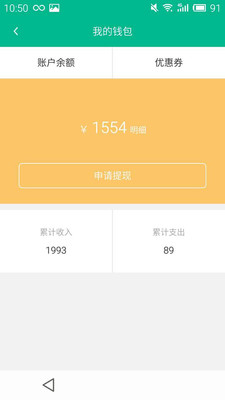 �ۿ���׿������v1.11