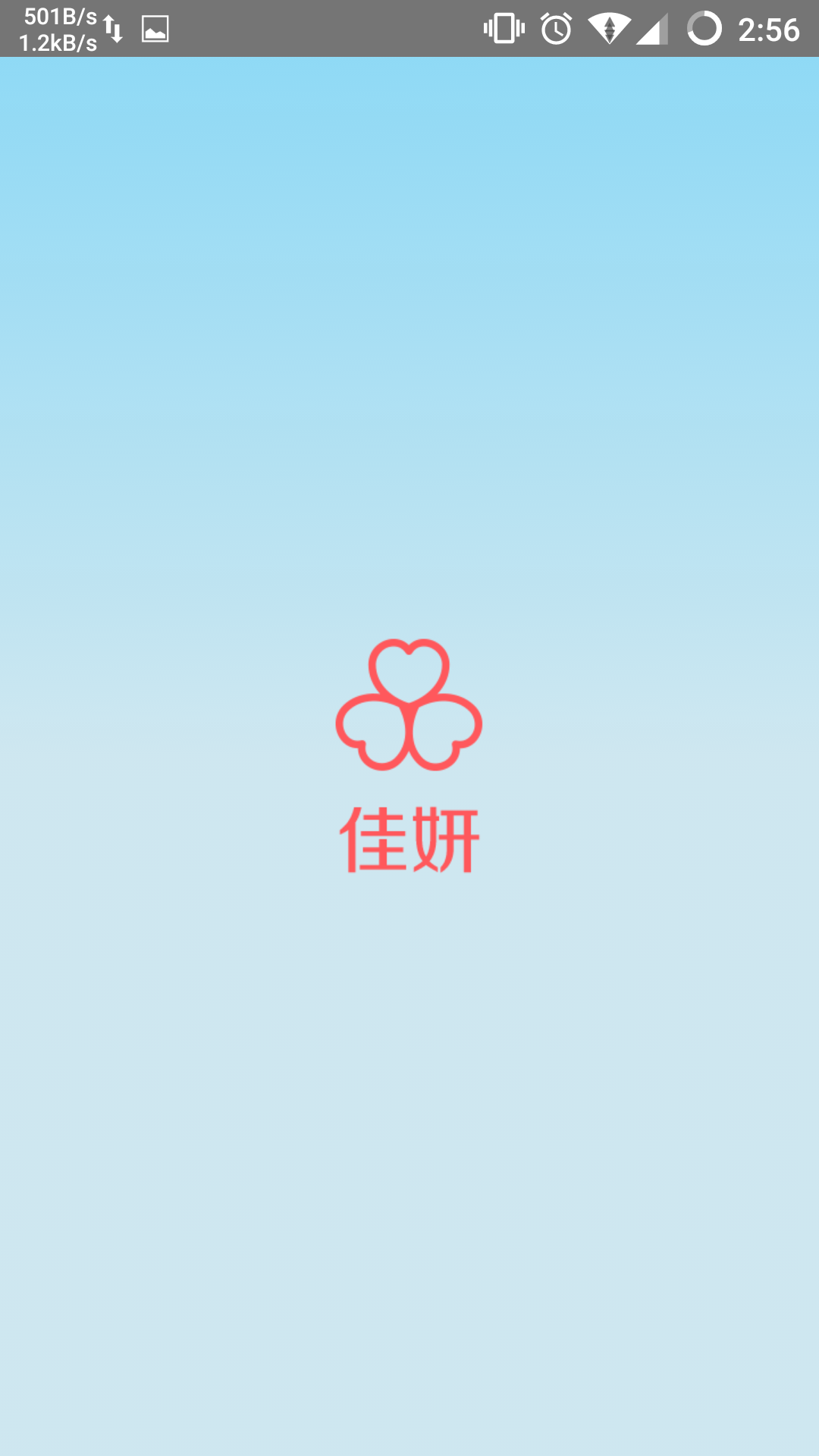 ������������v1.0.1 ��׿��
