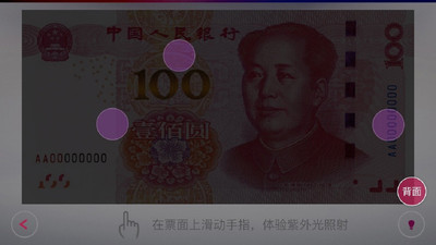�������100 �ͻ�������v1.01