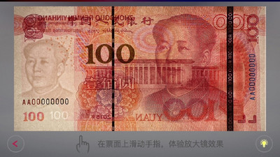 �������100 �ͻ�������v1.01