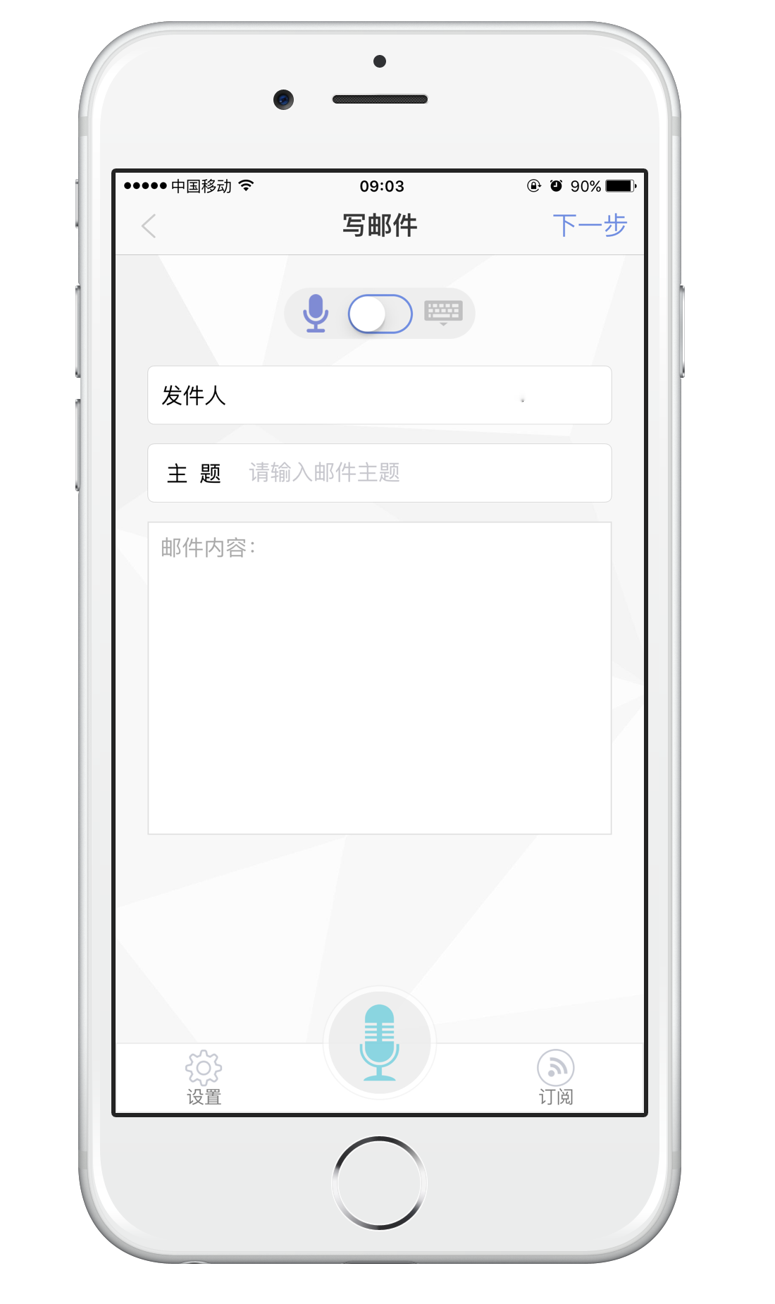 ����app����v1.0.0