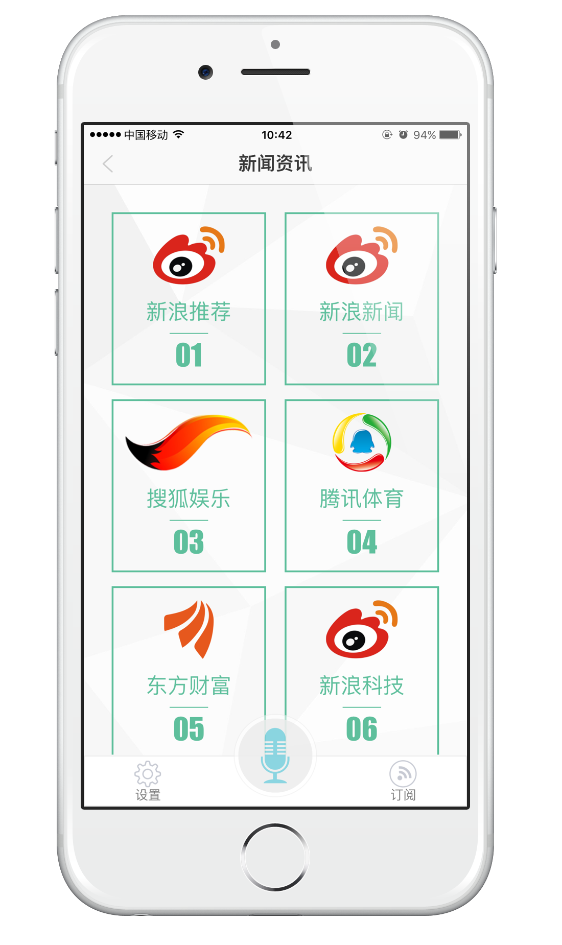 ����app����v1.0.0