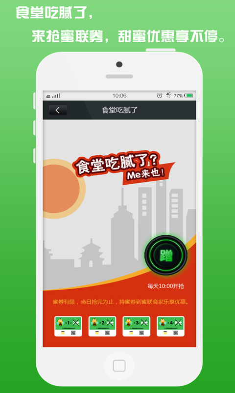 ���ۿͻ�������v1.2.7