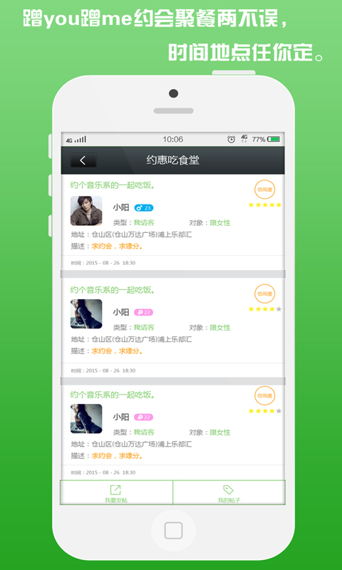 ���ۿͻ�������v1.2.7