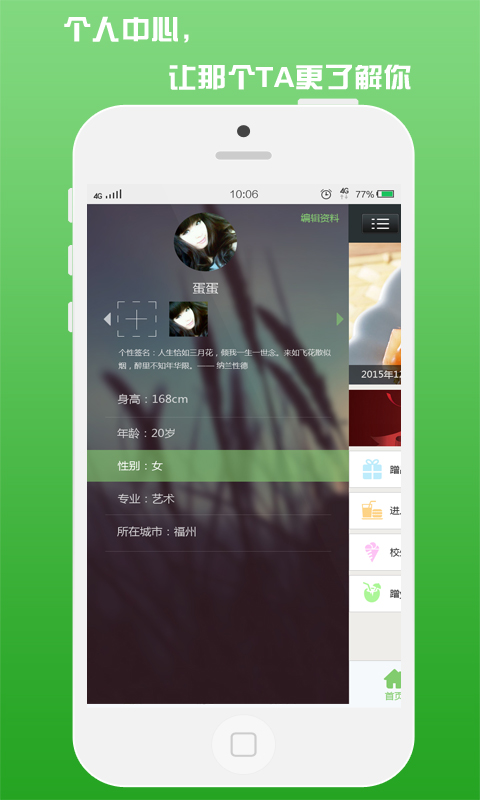 ���ۿͻ�������v1.2.7