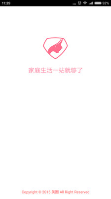 ������������v2.1.0 ��׿��