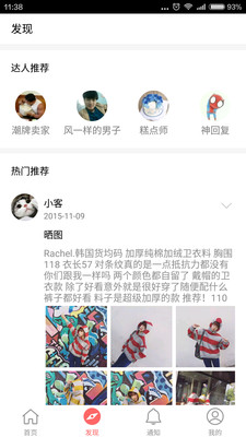 ������������v2.1.0 ��׿��