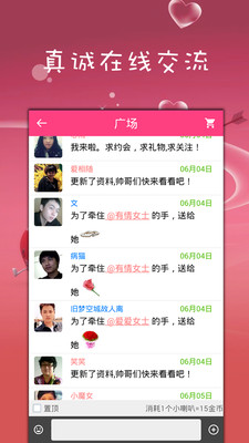 ������Լ��׿������v1.5.5