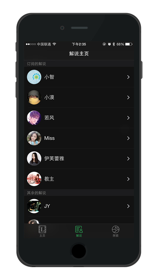ľľ������app����v1.0.1