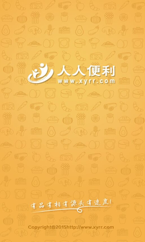 ���˱����ֻ�������v1.1