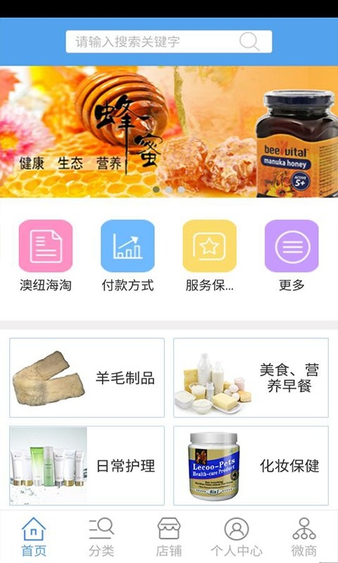 ��Ŧ�����ֻ�������v1.0