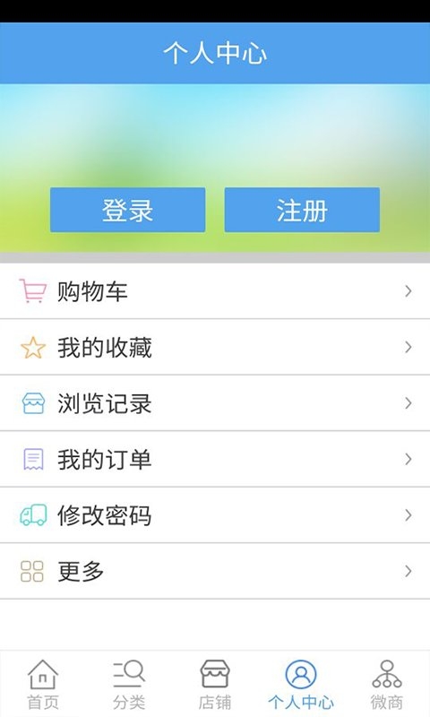 ��Ŧ�����ֻ�������v1.0