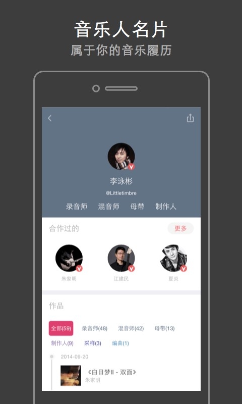 Ļ��Ȧapp����v3.1