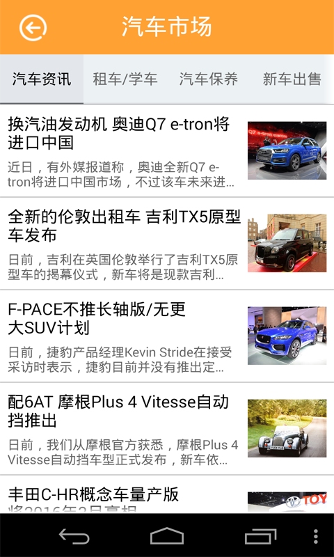 �������Ȧapp����v1.0