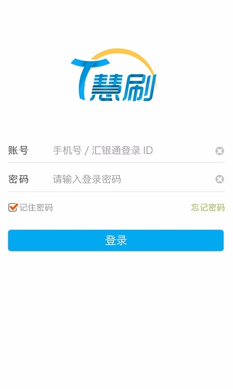T��ˢapp����v1.1.0