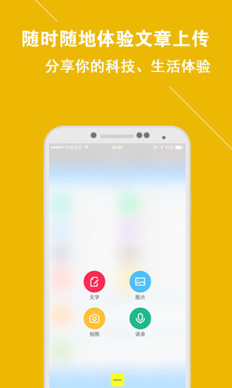 ��âСջ�ͻ�������v1.0.15