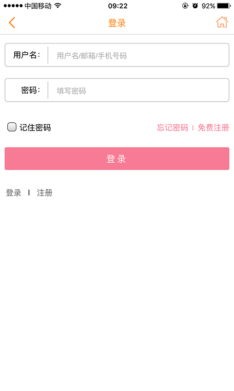 �ܸܺ���app����v1.0.0
