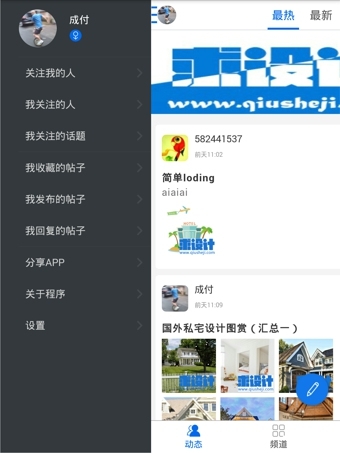 ����ư�׿������v1.0.0