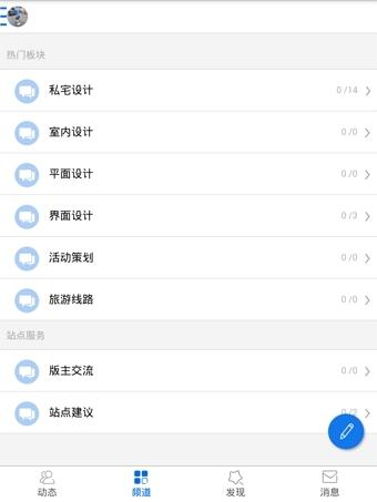 ����ư�׿������v1.0.0