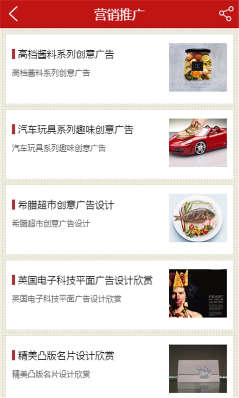 �������app����v1.2
