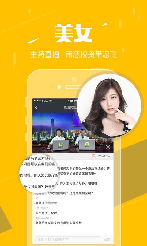 ����360app����v1.3.1 ��׿��