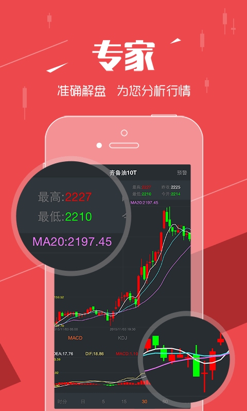 ����360app����v1.3.1 ��׿��