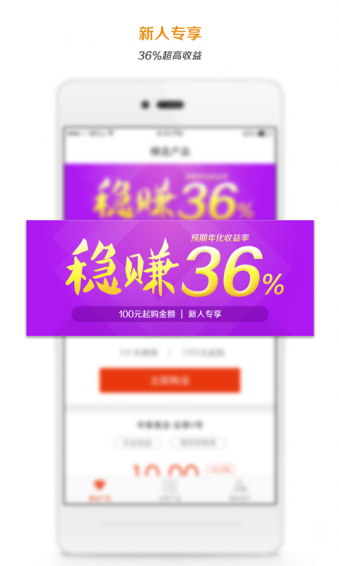 �ͲƸ������ֻ�������v1.0.0 ��׿��
