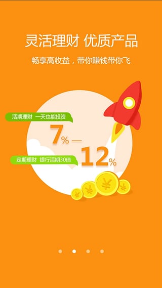 ũ�����ٷ�������v1.6.0