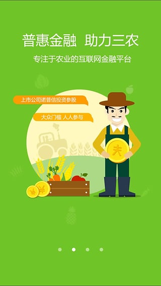 ũ�����ٷ�������v1.6.0