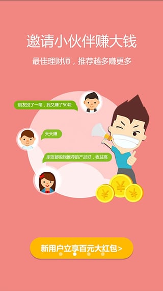 ũ�����ٷ�������v1.6.0