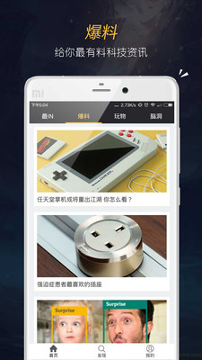 in��APP����v1.0.0 ��׿��
