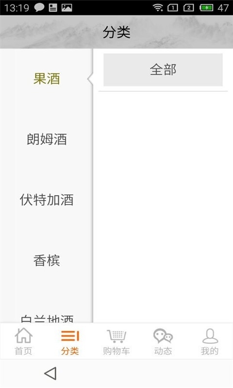 ��β��ƽ̨app����v2.2
