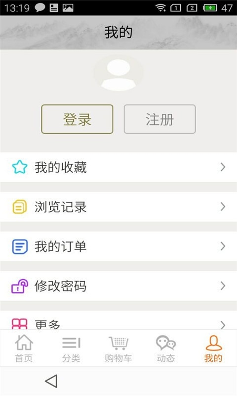 ��β��ƽ̨app����v2.2