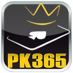 PK365游戏中心1.0.1.42 官方版