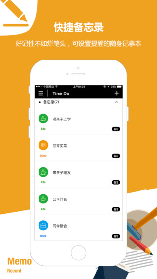 ����app����v2.4.0