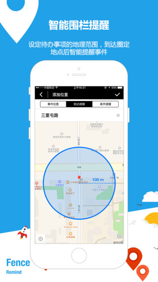 ����app����v2.4.0