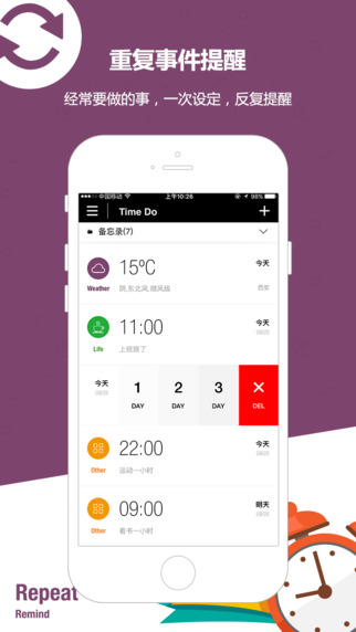 ����app����v2.4.0