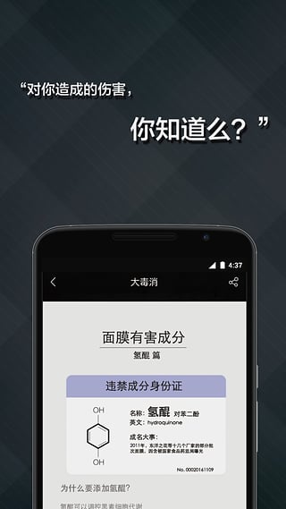��Ĥʶ���ͻ�������v1.0.0