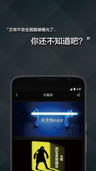 ��Ĥʶ���ͻ�������v1.0.0